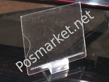 Держатель для ценников с защитным карманом