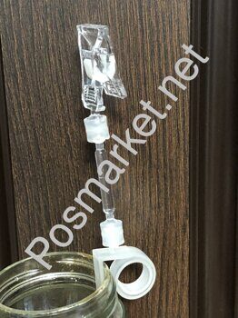 Ценникодержатель улитка для посуды