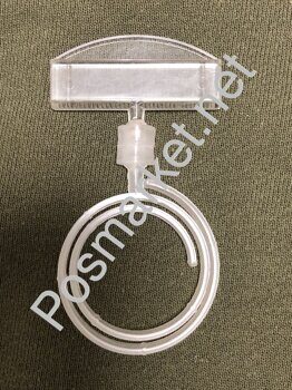 Ценникодержатель для колбасы