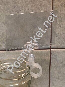 Ценникодержатель улитка с защитным карманом